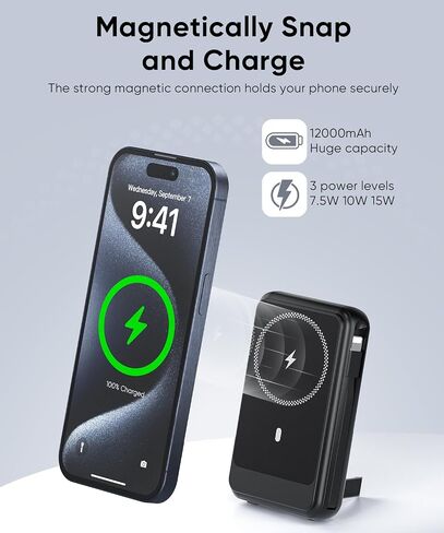 superallure Magnetic Power Bank 12000mAh for Magsafe Portable Charger, 22.5W Fast Charger Wireless Battery Pack with Built in Cables, for iPhone 16/16 Plus/16 Pro/16 Pro Max iPhone 15/14/13/12 Series in Saudi Arabia