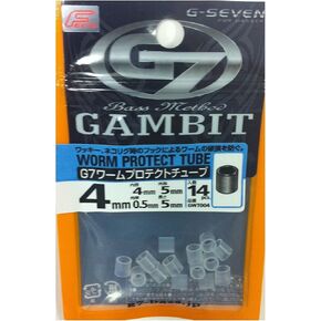 G&G G7 Worms Protect Tube 4mm