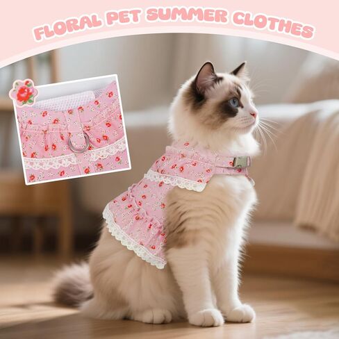 الكلب تسخير اللباس، فتاة الكلب تسخير والمقود مجموعة، زهرة الكلب تسخير لطيف، فساتين تسخير الكلب للكلاب الصغيرة فتاة، الحيوانات الأليفة زهرة الزي الملابس الربيع الصيف، لطيف جرو تسخير المقود مجموعة in Kuwait