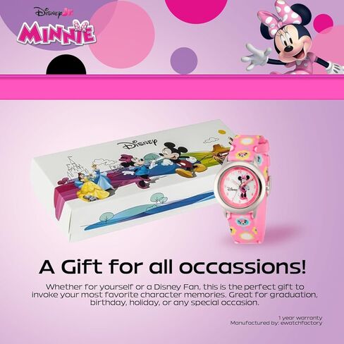 Disney Minnie Mouse Kids' Stainless Steel Time Teacher Analog Leather Strap Watch in Saudi Arabia