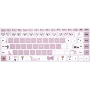 Lovely Bear English Keyboard Cover for HP Pavilion X360 14 Inch Laptop in Saudi Arabia