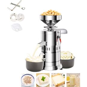 Commercial Soybean Milk Maker, 1100W Automatic Soy Milk Making Machine, Grain Mill Grinder Electric for Kitchen (105-2, 61 × 25cm)