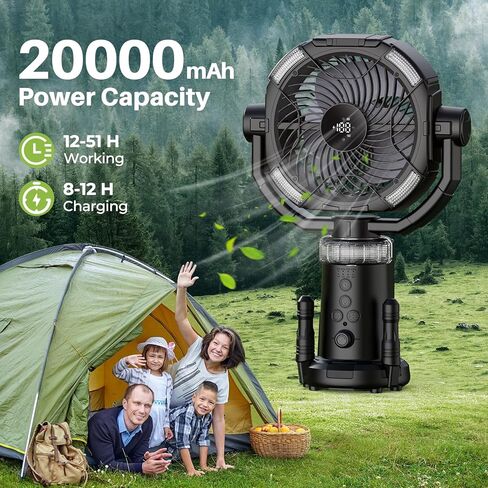 مروحة تخييم محمولة ، 20000 مللي أمبير في الساعة مروحة قابلة لإعادة الشحن مع الأضواء ، تعمل بالبطارية ، مع عن بعد وربط ، قابلة للتعديل ، التذبذب 360 درجة ، لخارجية ، خيمة ، سفر ، صيد الأسماك in Kuwait