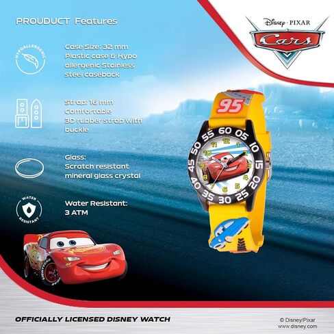 Disney Kids' W001506 "Time Teacher" Disney Cars Watch With Yellow 3-D Band in Saudi Arabia