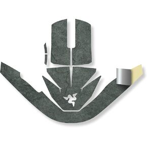 Mouse Skin Compatible with Razer Viper V3 Pro - Cyclone Wave - Premium 3M Vinyl Protective Wrap Decal Cover - Easy to Apply | Crafted in The USA by MightySkins in Kuwait