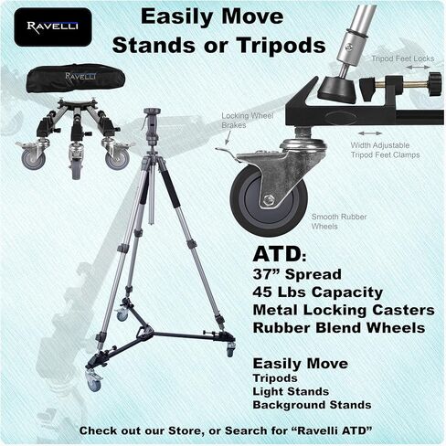 حامل كاميرا فيديو 77 بوصة من رافيلي AVT بروفيشنال in Kuwait