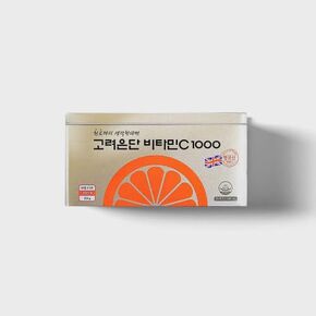 Korea 고려은단 300