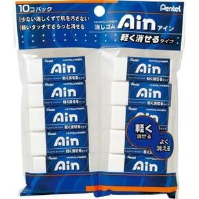 Pentel Hi Polymer Ain Block Eraser Light-Erasing, Value Pack of 10(Japan Import)