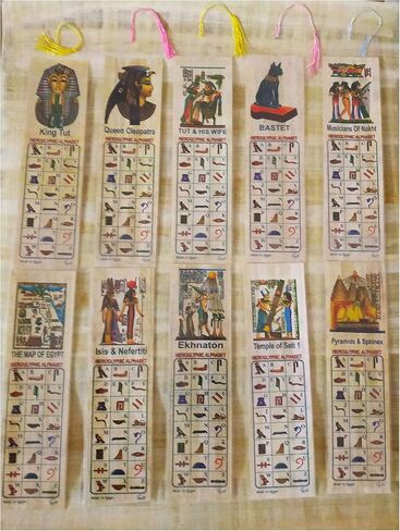 مجموعة من 10 علامات كتاب بردية مصرية كبيرة للتاريخ التعليمي in Kuwait