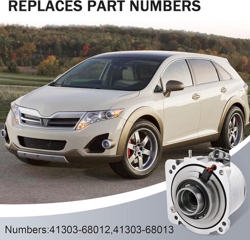 41303-68013 استبدال اقتران التفاضلي الخلفي لتويوتا فينزا 2.7L 3.5L 2009-2014، تويوتا ماتريكس 1.8L 2009-2013 in Kuwait