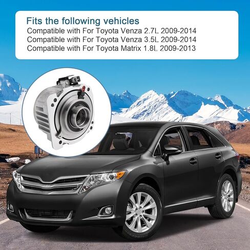 41303-68013 استبدال اقتران التفاضلي الخلفي لتويوتا فينزا 2.7L 3.5L 2009-2014، تويوتا ماتريكس 1.8L 2009-2013 in Kuwait