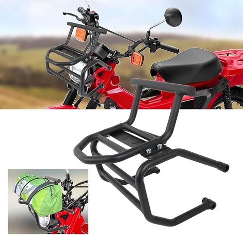 Motoparty العلوي الحرس الجبهة الرف لهوندا CT125 Trail 125 هنتر شبل 2020-2022 الجبهة رف أمتعة قوس in Kuwait