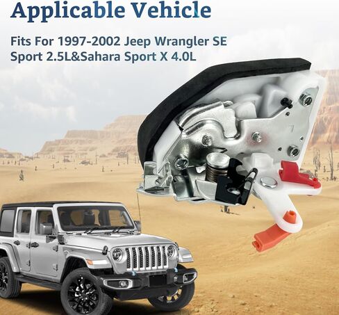 55075991AE الجبهة دافع الباب قفل مزلاج الجمعية يناسب 1997-2002 جيب رانجلر SE TJ Sport 2.5L & صحارى سبورت X 4.0L in Saudi Arabia