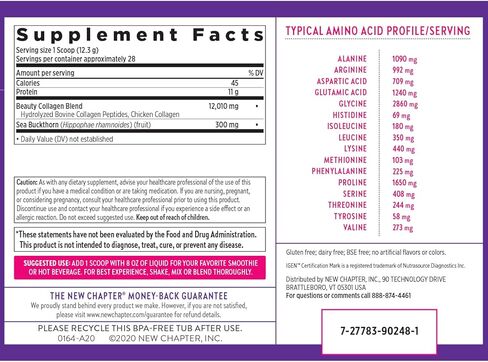 New Chapter Beauty Collagen Powder Glow، 12 جرام ببتيدات الكولاجين (الأنواع الأول والثاني والثالث)، بدون نكهة، 28 حصة، متعدد المصادر، نبق البحر، الشعر، البشرة، الأظافر، خالي من الهرمونات، خالي من الغلوتين in Kuwait