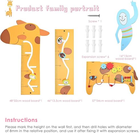 لوحة حائط للأنشطة، لوحة مشغولة 7 في 1، مسطرة خشبية متعددة الوظائف للزرافة، تعليم مبكر للأطفال، تمارين حسية لليد والعين، لعبة العداد، لعبة معدات العداد للأطفال أكثر من 36 شهرًا in Kuwait