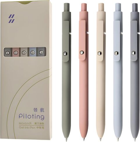 5 Pcs Auroral Retractable Gel Ink Pens,Asthetic Pens Black Ink 0.7mm Fine Point Smooth Writing,Cute Gel Pens For Journaling Note Taking Office School Supplies (A-Auroral) in Kuwait