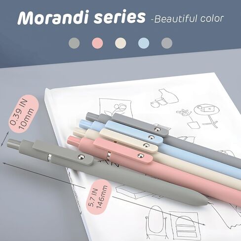 5 Pcs Auroral Retractable Gel Ink Pens,Asthetic Pens Black Ink 0.7mm Fine Point Smooth Writing,Cute Gel Pens For Journaling Note Taking Office School Supplies (A-Auroral) in Kuwait