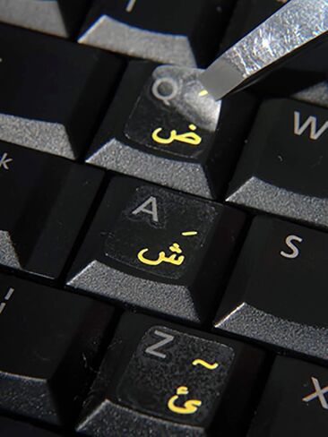 ملصقات لوحة المفاتيح العربية (أبيض) الإصدار 3 (ملصقات ملصقات لوحة المفاتيح باللون الأبيض الساطع على خلفية شفافة واضحة، أفضل غطاء للوحة المفاتيح، أو غلاف خارجي، أو بديل متراكب) in Kuwait