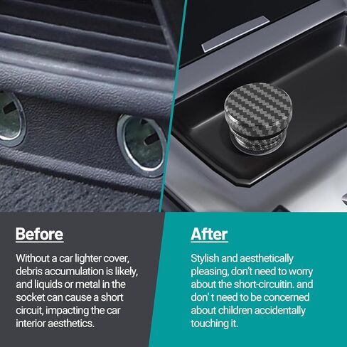 غطاء ولاعة السجائر من ألياف الكربون من KAFEEK، قابس ولاعة السجائر من الألومنيوم العالمي لسيارة شاحنة الدفع الرباعي مع مصدر طاقة قياسي 12 فولت، قابس ولاعة السجائر، مقاوم للغبار (مجموعة من 2) in Kuwait