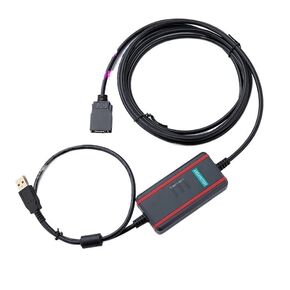 PLC Programming Cable Suitable for CS/CJ/CQM1H Series FTDI Chip Download Cable USB-CN226+(FTDI Type)
