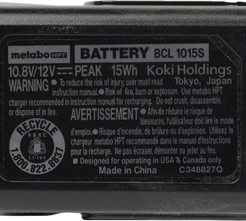 Metabo HPT Battery, 12V Peak, Lithium-Ion, Post Type (331065M) in Saudi Arabia