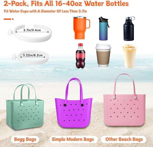 Bogg Bag Cup Holder لـ Stanley 30oz 40oz ، حامل مشروب متوافق مع الأكياس الشاطئية الحديثة البسيطة ، ومرفق حامل زجاجة ماء قابل للتعديل ، وملحقات Bogg Bage in Kuwait