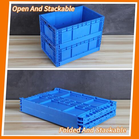 صندوق تخزين قابل للطي من QTJH يحتوي على 52 لتر، صناديق تخزين مفتوحة، صندوق تخزين بلاستيكي، صناديق الحليب، تخزين عبور عالي التحمل (1) in Kuwait