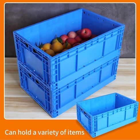 صندوق تخزين قابل للطي من QTJH يحتوي على 52 لتر، صناديق تخزين مفتوحة، صندوق تخزين بلاستيكي، صناديق الحليب، تخزين عبور عالي التحمل (1) in Kuwait