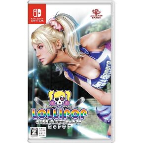 Lollipop Chainsaw Repop - Switch