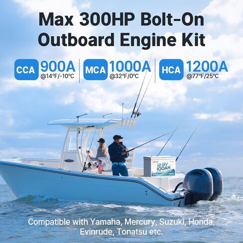 Redodo 12V 100Ah Bluetooth Dual-Purpose 900CCA Group27 Marine Battery, Starting Battery with Heating & Smart Power Retention in Saudi Arabia