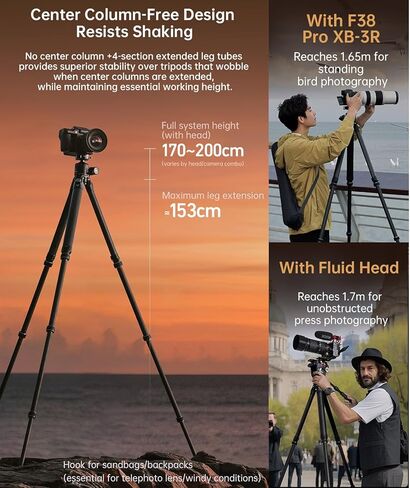 Falcam TreeRoot 61" F38 Pro Quick Lock Travel Tripod,with 360 Degree Damping Ball Head Load Capacity 5kg/11lbs,Carbon Fiber Tripod with F22 Interfaces, 1/4" Screw,Carry Strap Holes for Cameras in Saudi Arabia