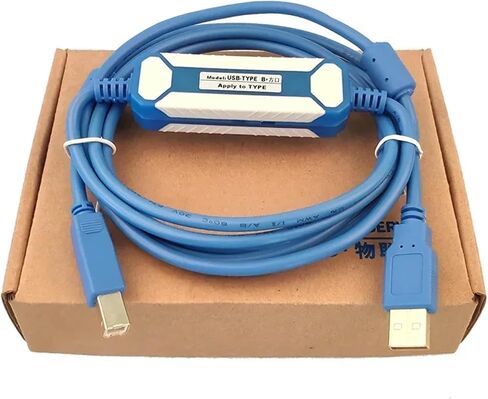 USB-TypeB Cable Adapter for Square Shape Port Device Communication with High Speed Transmit USB typb Download Line(TypeB with Adapter) in Saudi Arabia