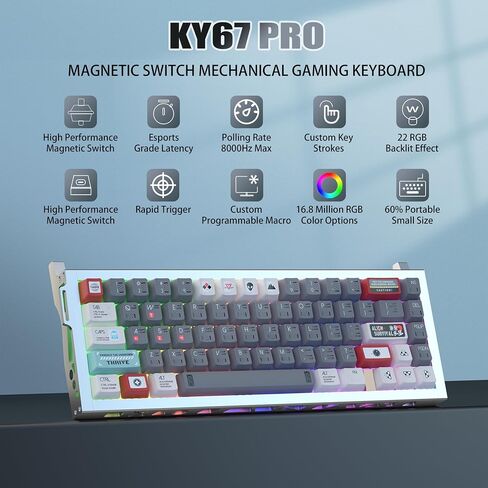لوحة مفاتيح الألعاب kutethy KY67 Pro، لوحة مفاتيح RGB Hall Effect بنسبة 65%، 67 مفتاحًا مع مفاتيح مغناطيسية Gateron، مشغل سريع، تشغيل قابل للتعديل in Kuwait