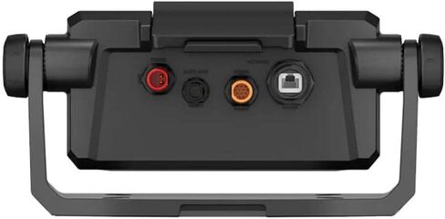Garmin Bail Mount w/Quick releas in Saudi Arabia