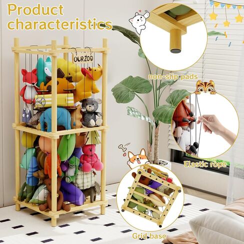 HAIDAIYA Stuffed Animal Zoo Storage Cage Wooden, 36''(3ft) Wood Large Stuffed Animal Storage Basket, Toy Storage for Big Stuffed Animals, Large Toy Chest for Kids Girls Boys Toy Organizer Holder in Saudi Arabia