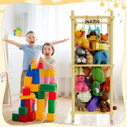 HAIDAIYA Stuffed Animal Zoo Storage Cage Wooden, 36''(3ft) Wood Large Stuffed Animal Storage Basket, Toy Storage for Big Stuffed Animals, Large Toy Chest for Kids Girls Boys Toy Organizer Holder in Saudi Arabia