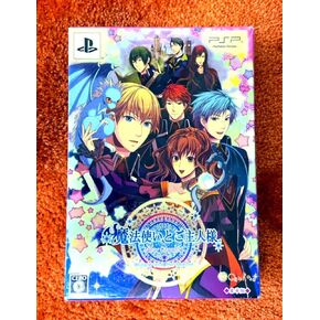 Mahou Tsukai to Goshujin-sama: New Ground [Limited Edition] [Japan Import]