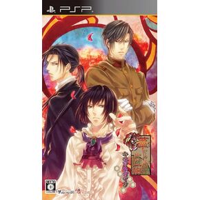 Hanayaka Kana, Ware ga Ichizoku: Kinema Mosaic [Japan Import]