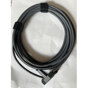 Replacement Cable for Starlink Actuated V2, Waterproof Starlink Rectangular Satellite Gen 2 Extension Cord High Speed Internet Wire Kit Accessories (16.4FT/5M)