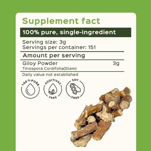 bixa BOTANICAL Guduchi Extract Bitters 2.5% Veg Capsule 60 Count (450mg) (Tinospora Cordifolia/Giloy) Herbal Supplement | Best Immunity modulator | Ayurvedic herb in Saudi Arabia