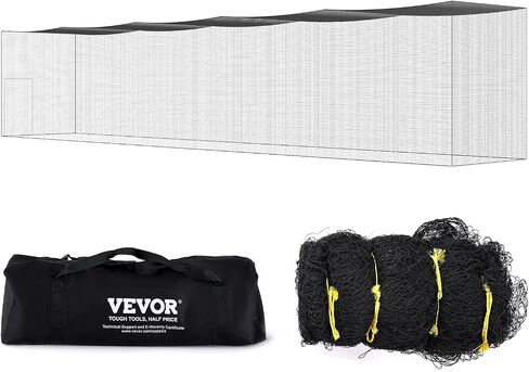 VEVOR Baseball Batting Netting, Professional Softball Baseball Batting Hitting Training Net, Practice Portable Pitching Cage Net with Door & Carry Bag, Heavy Duty Enclosed PE Netting, 55FT (NET ONLY) in Saudi Arabia