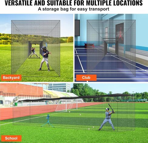 VEVOR Baseball Batting Netting, Professional Softball Baseball Batting Hitting Training Net, Practice Portable Pitching Cage Net with Door & Carry Bag, Heavy Duty Enclosed PE Netting, 55FT (NET ONLY) in Saudi Arabia