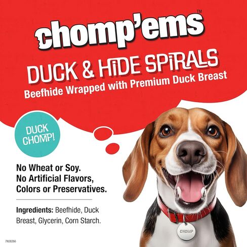 Chomp’ems Premium Beefhide Chews for Dogs, 2 Chews in Kuwait