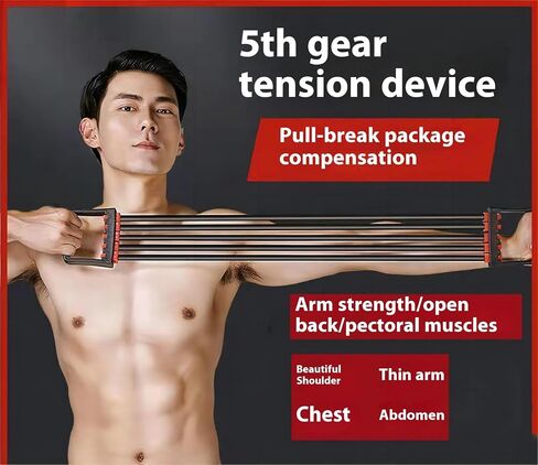 Arm and Chest Muscle Trainer,Chest Exercise Equipment,Chest Dilator,5 Tubes Ajustable Arm Strength Trainer, Strength Training Equipment for Home Fitness Muscle (Red) in Saudi Arabia