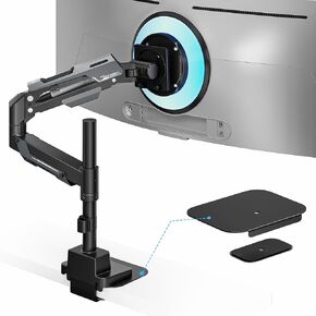 ARES WING Vertical Monitor Mount & Steel Monitor Mount Reinforcement Plate for 24-57'' Ultrawide Screen