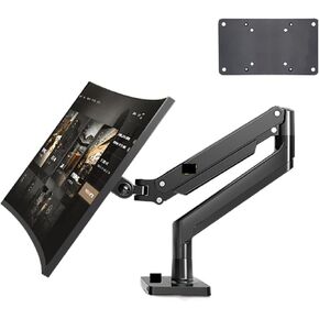 G40 Gas Spring Arm 22-40 Inch Screen Desktop Monitor Holder 360 Rotate 3-15kg Arc Screen/Ultra Wide Screen/Flat Screen USB(G40)