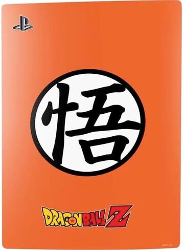 Skinit Skinit Gaming Gaming Skin متوافق مع وحدة التحكم في الإصدار الرقمي PS5 - Dragon Ball Z Goku Iconic Design Design in Saudi Arabia