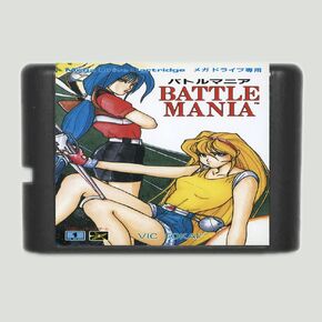 Royal Retro Battle Mania 16 bit MD Game Card For Sega Mega Drive For Genesis-(NTSC-J)