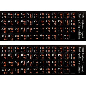 H&R 3PCS Thai Keyboard Stickers, Orange, Waterproof, Scratch Resistant, Desktop, Laptop, Notebook Compatible, Adhesive Material
