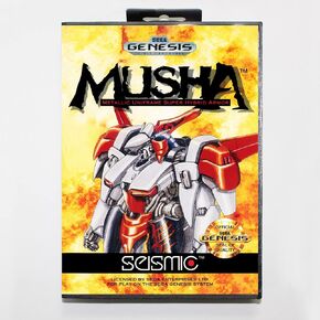 Royal Retro Musha 16bit MD Game Card For Sega Mega Drive/ Genesis with Retail Box-(PAL-J)